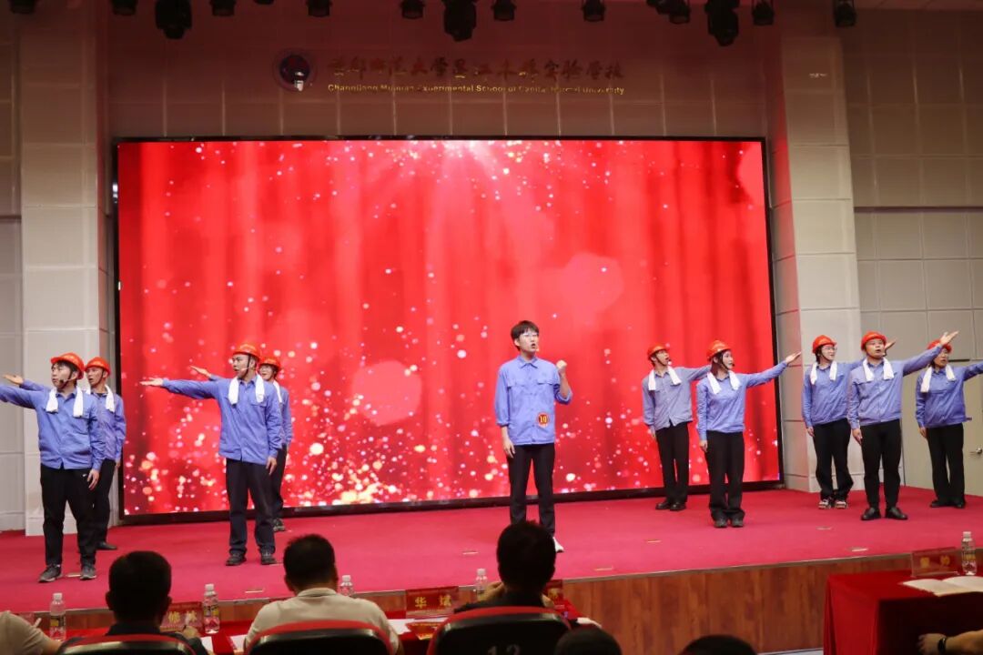 海南礦業(yè)員工參加宣講擂臺(tái)賽:海南礦業(yè)員工參加海南省自貿(mào)港主題宣講擂臺(tái)賽 并在昌江選拔賽中獲佳績(jī)